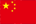 en