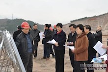 贵州省全国人大代表团视察bob真人官网新校区建设